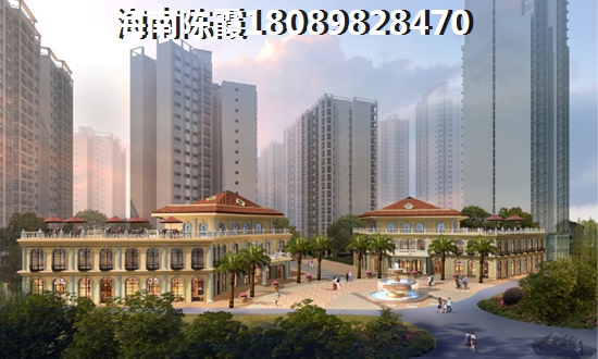 外地人如何看待名流锦都房地产