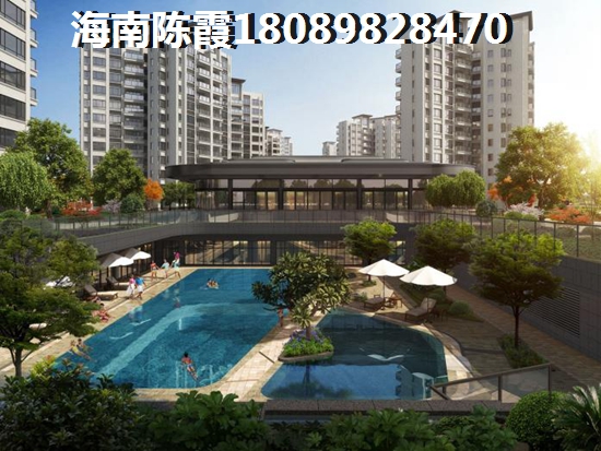 城发新时代楼盘优缺点分析~