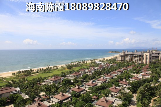 翰林城买房赚大了