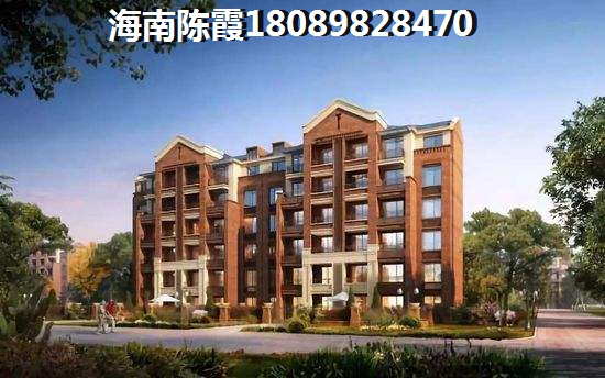 阳光城文澜公馆3室2厅1厨2卫建面107.00㎡